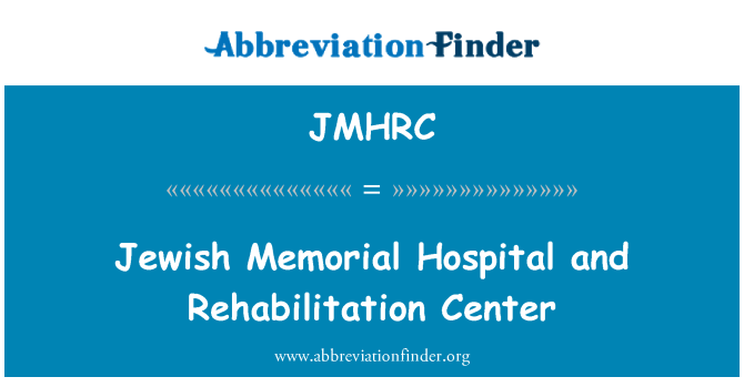 JMHRC: Joodse Memorial Hospital en revalidatiecentrum