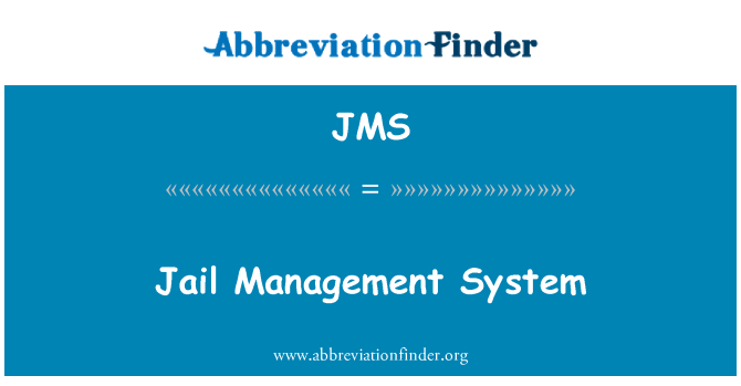 JMS: 監獄管理系統