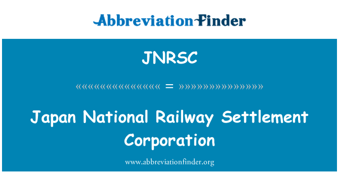 JNRSC: Japan National Railway bosättningen Corporation
