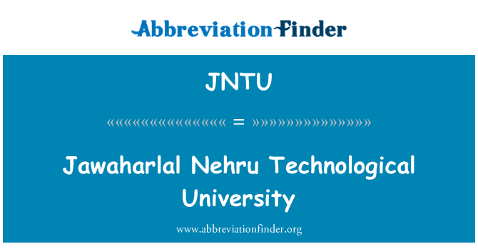 JNTU: ジャワハルラル ネール工業大学