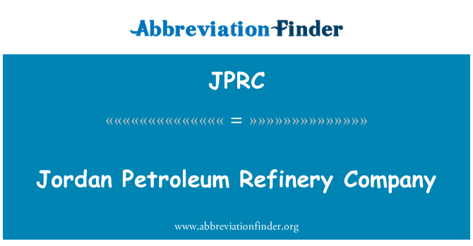 JPRC: Jordan پٹرولیم ریفائنری کمپنی