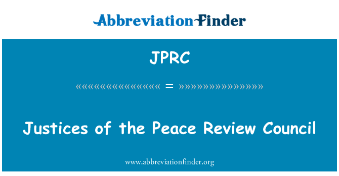 JPRC: قضات از صلح شورای بررسی