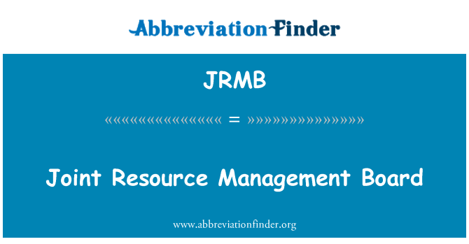 JRMB: 共同資源管理ボード