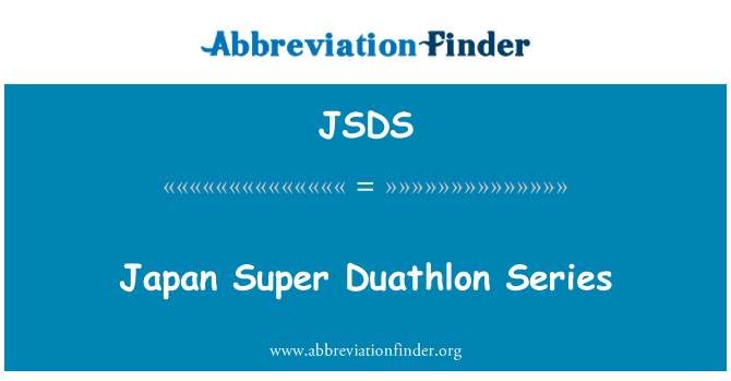 JSDS: Japan Super Duathlon Series