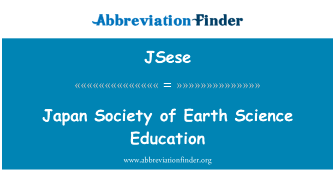 JSese: Japan Society of Earth Science Education