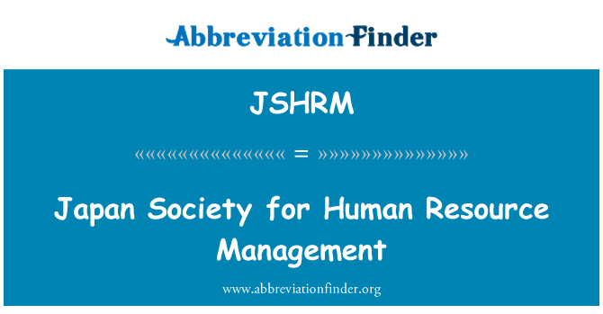 JSHRM: Japan Society for Human Resource Management