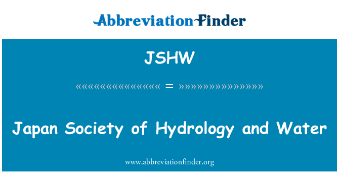 JSHW: יפן החברה הידרולוגיה ומים