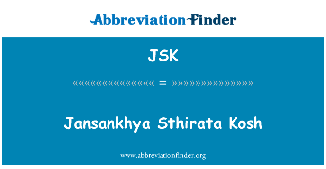 JSK: Jansankhya Sthirata Eriks