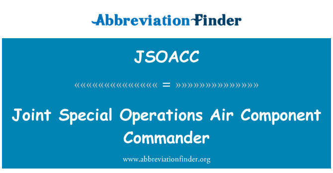 JSOACC: 聯合特別行動空軍司令