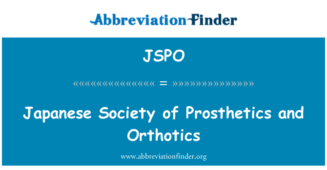 JSPO: Japanische Gesellschaft für Prothesen und Orthesen