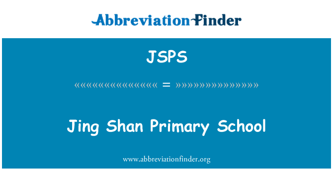JSPS: Szkoła podstawowa Jing Shan