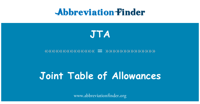 JTA: 聯合表的津貼