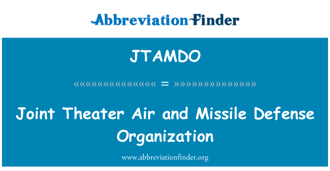 JTAMDO: 統合戦域空気およびミサイルの防衛構成