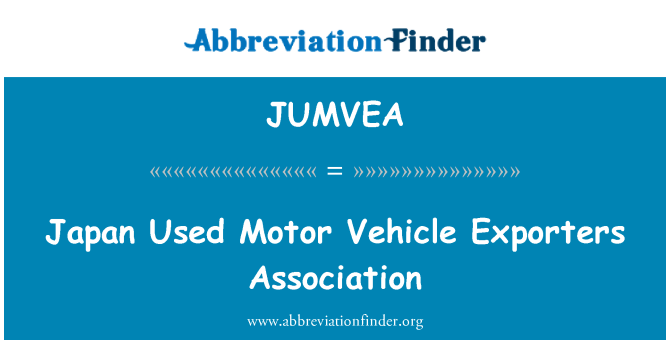 JUMVEA: 日本中古自動車輸出協会