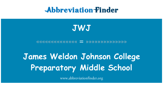 JWJ: James Weldon Johnson collegio preparatorio scuola media