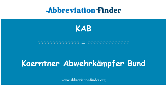 KAB: Kaerntner Abwehrkämpfer 外灘