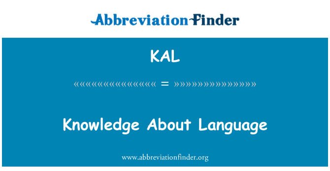 KAL: المعرفة باللغة