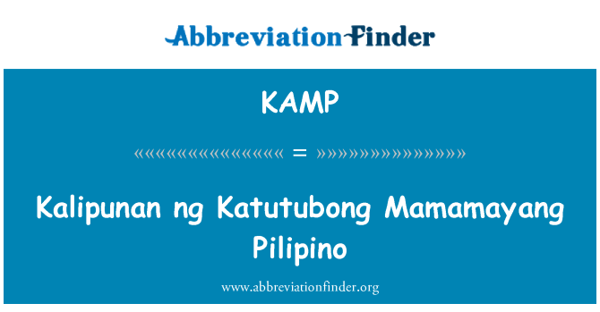 KAMP: Kalipunan ng Katutubong Mamamayang Pilipino