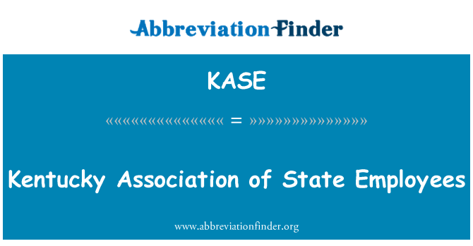 KASE: Кентъки асоциация на държавни служители