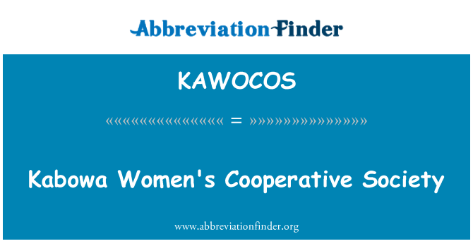 KAWOCOS: Kabowa 여자의 협력적인 사회