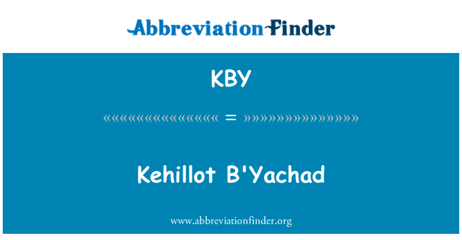 KBY: B'Yachad וארגון קהילות