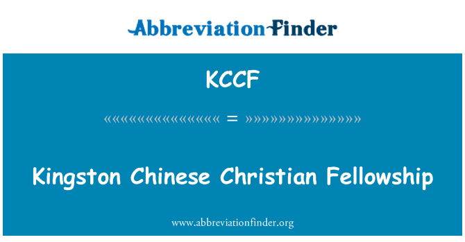 KCCF: Kingston čínskych kresťanské spoločenstvo