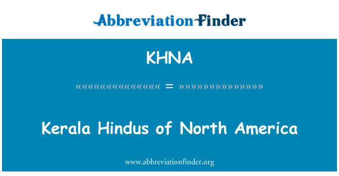 KHNA: 북미의 케랄라 힌두교도