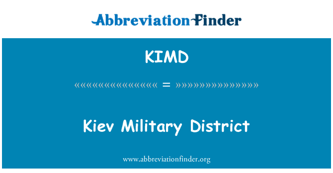 KIMD: המחוז הצבאי של קייב