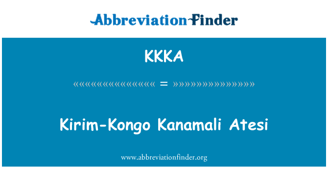 KKKA: Kirim 金剛 Kanamali Atesi