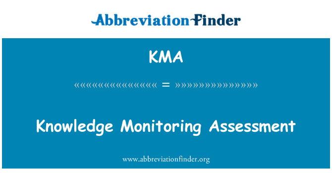 KMA: رصد تقييم المعارف
