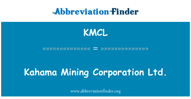 KMCL: 鹿浜センターレクレーション鉱業株式会社