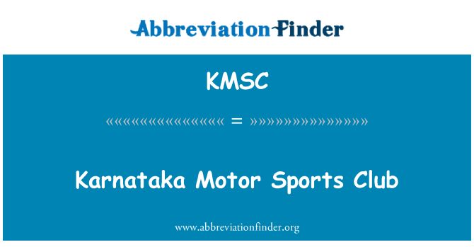 KMSC: Karnataka Motor Sport Club