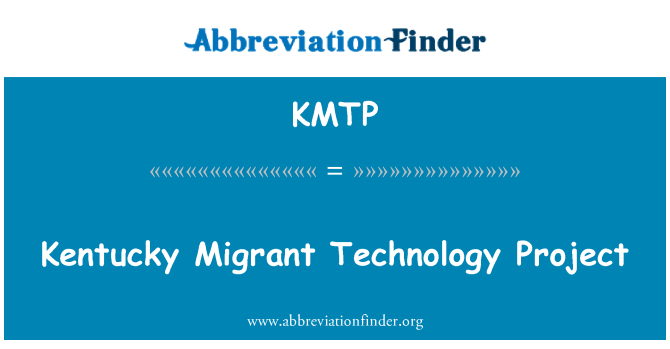 KMTP: Kentucky migrantov tehnološkega projekta
