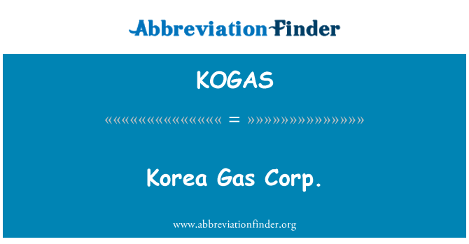 KOGAS: 한국 가스 공사