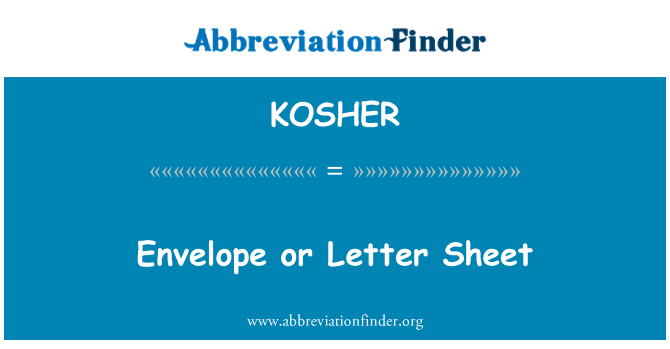 KOSHER: מעטפה או מכתב גיליון