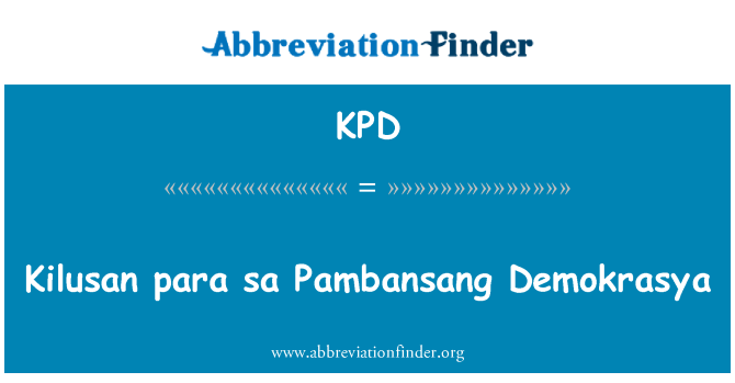 KPD: Kilusan para sa Pambansang Demokrasya