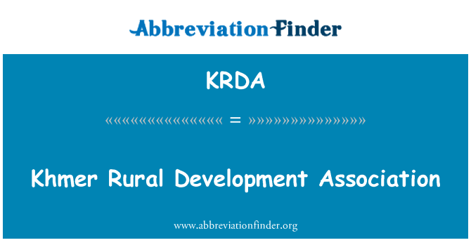 KRDA: สมาคมพัฒนาชนบทเขมร