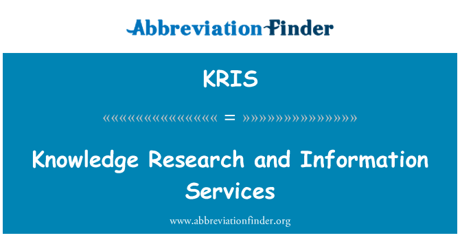 KRIS: علم کی تحقیق اور معلومات خدمات