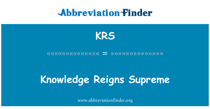 KRS: הידע שולט העליון