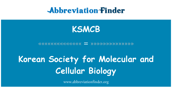 KSMCB: Korejski družba za molekularne in celične biologije