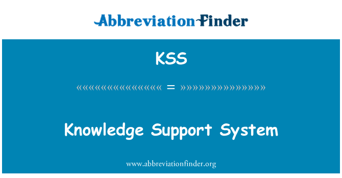 KSS: نظام دعم المعرفة