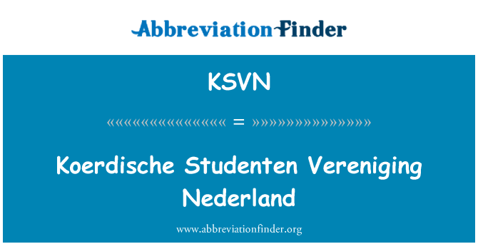 KSVN: Koerdische Studenten Vereniging هلند