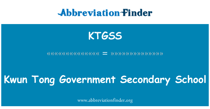 KTGSS: Skola sekondarja tal-Gvern ta ' imqass ta ' Kwun