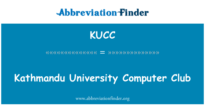 KUCC: 카트만두 대학 컴퓨터 클럽