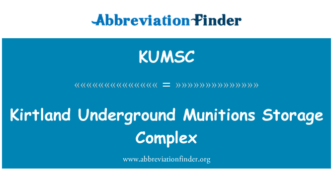 KUMSC: Kirtland اسلحه و مهمات زیرزمینی ذخیره سازی مجتمع