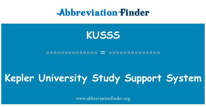 KUSSS: Кеплер университет проучване поддръжка система