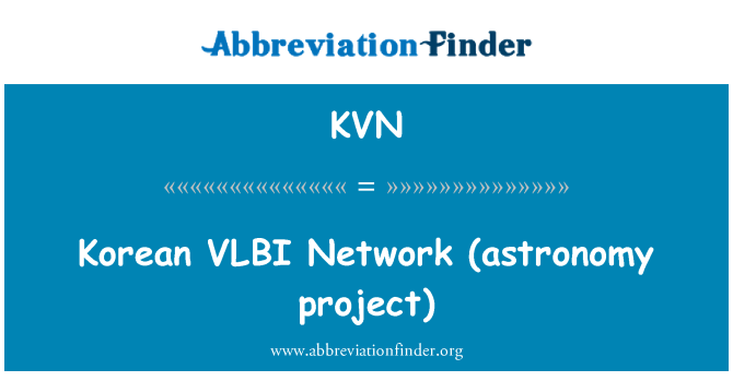 KVN: רשת VLBI קוריאני (אסטרונומיה פרוייקט)