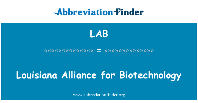 LAB: 생명 공학에 대 한 루이지애나 연립