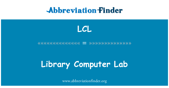 LCL: مكتبة مختبر الحاسوب