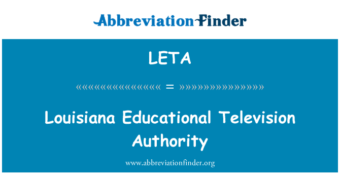 LETA: 路易斯安那州教育電視管理局